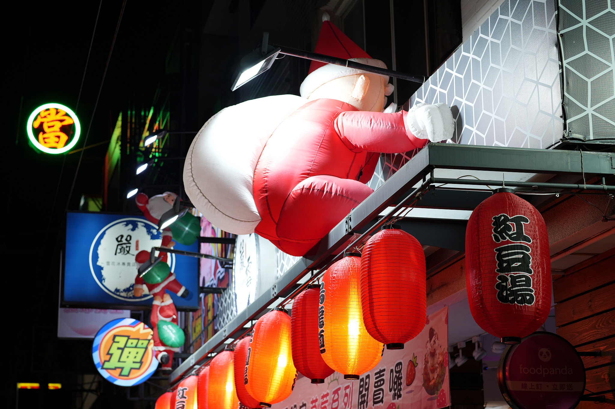 409190897 10224056601151515 4710445819187362844 n