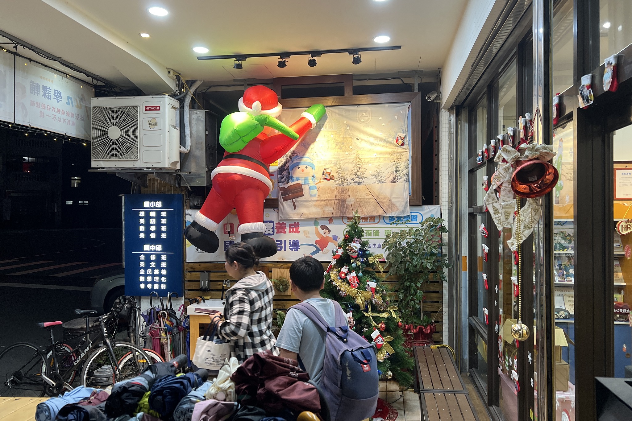 409729319 10224068157320412 1548175149648553672 n