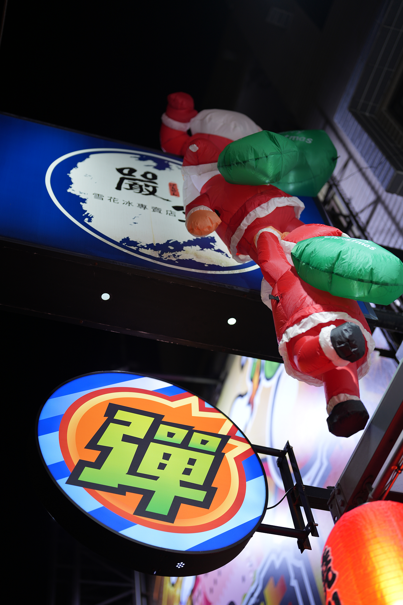 409777000 10224056601911534 670069340726574310 n