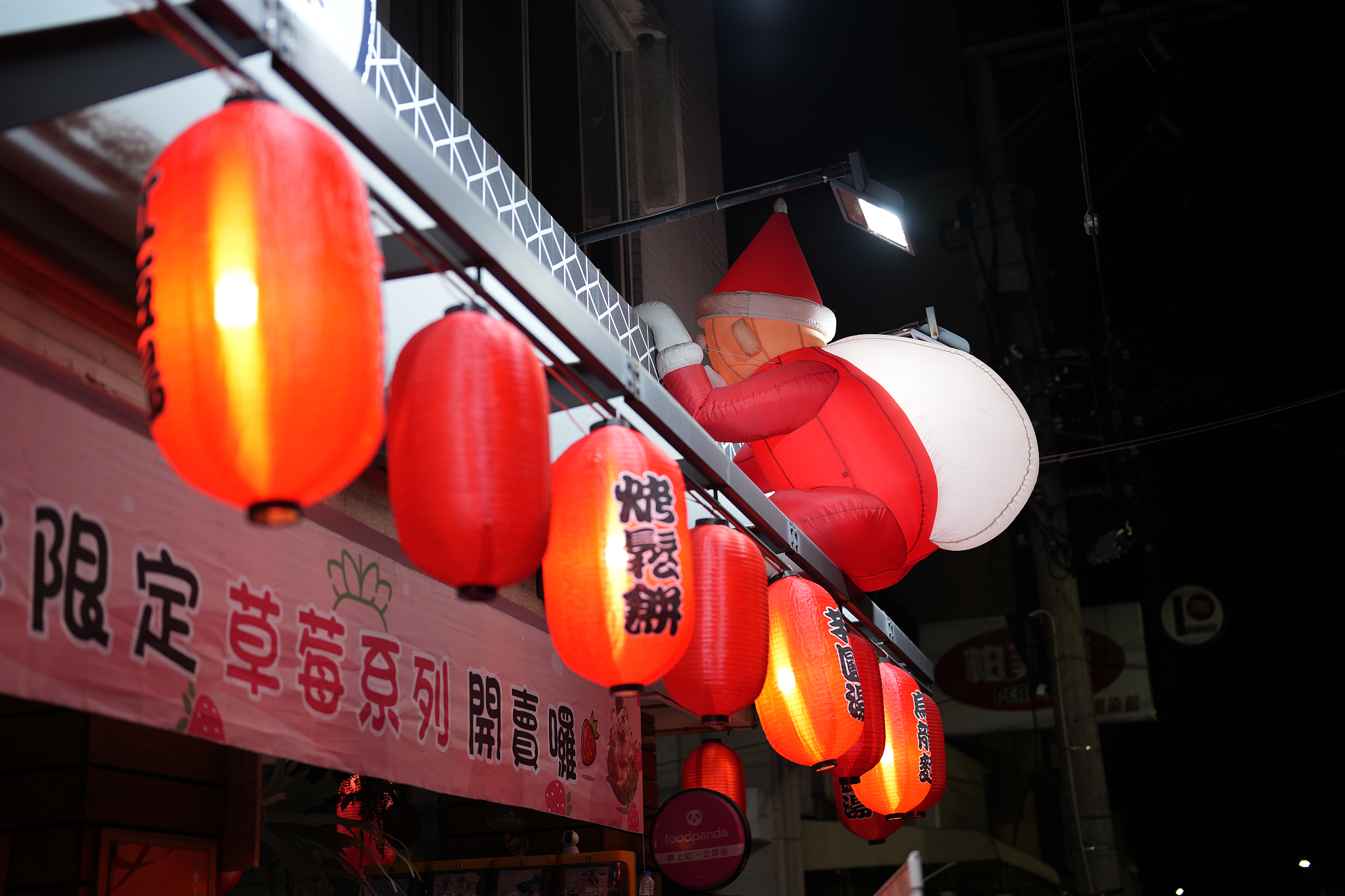 410205911 10224056601511524 4597931845306394350 n