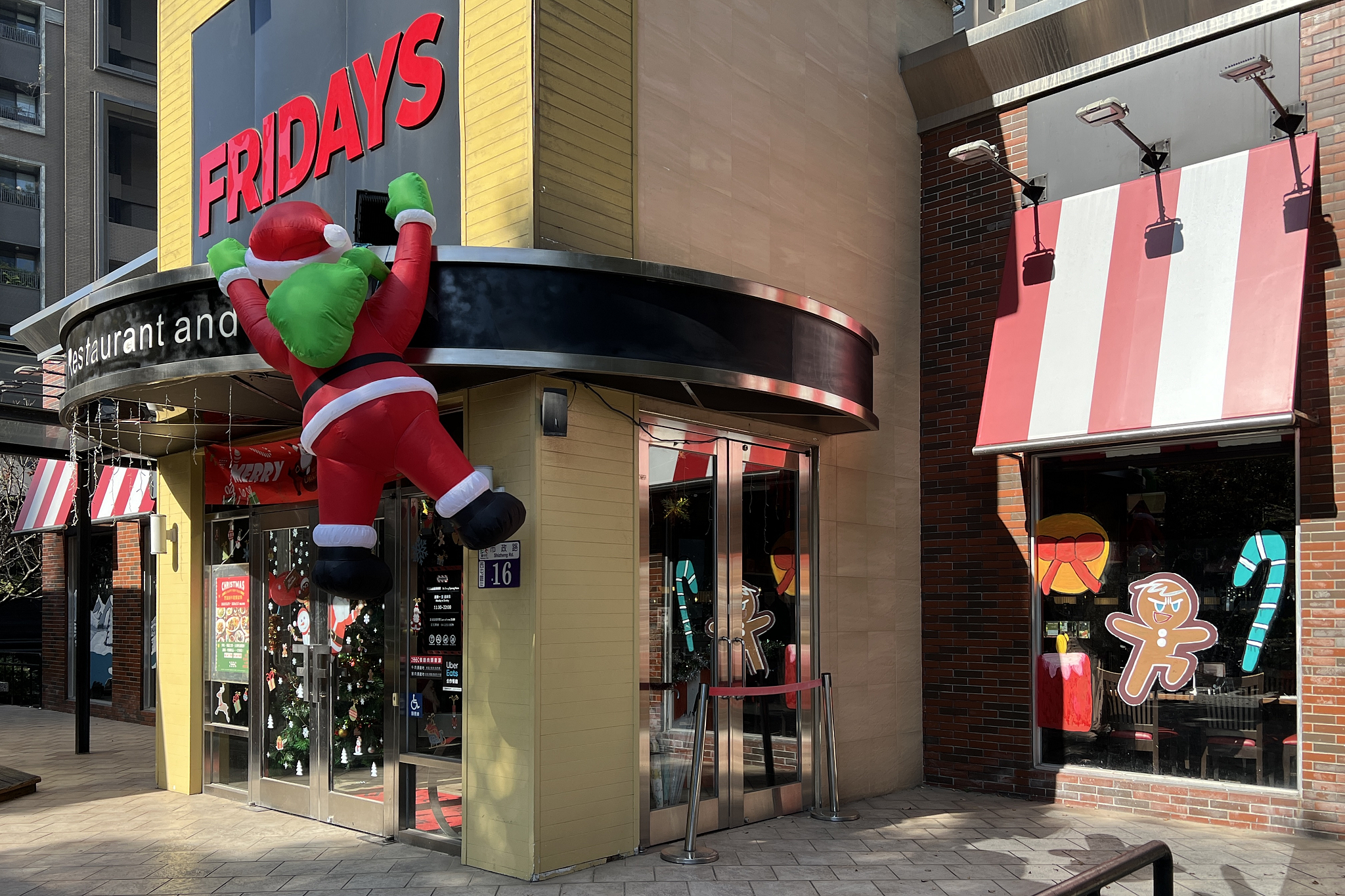 410212660 10224071869133205 1184016132033550684 n