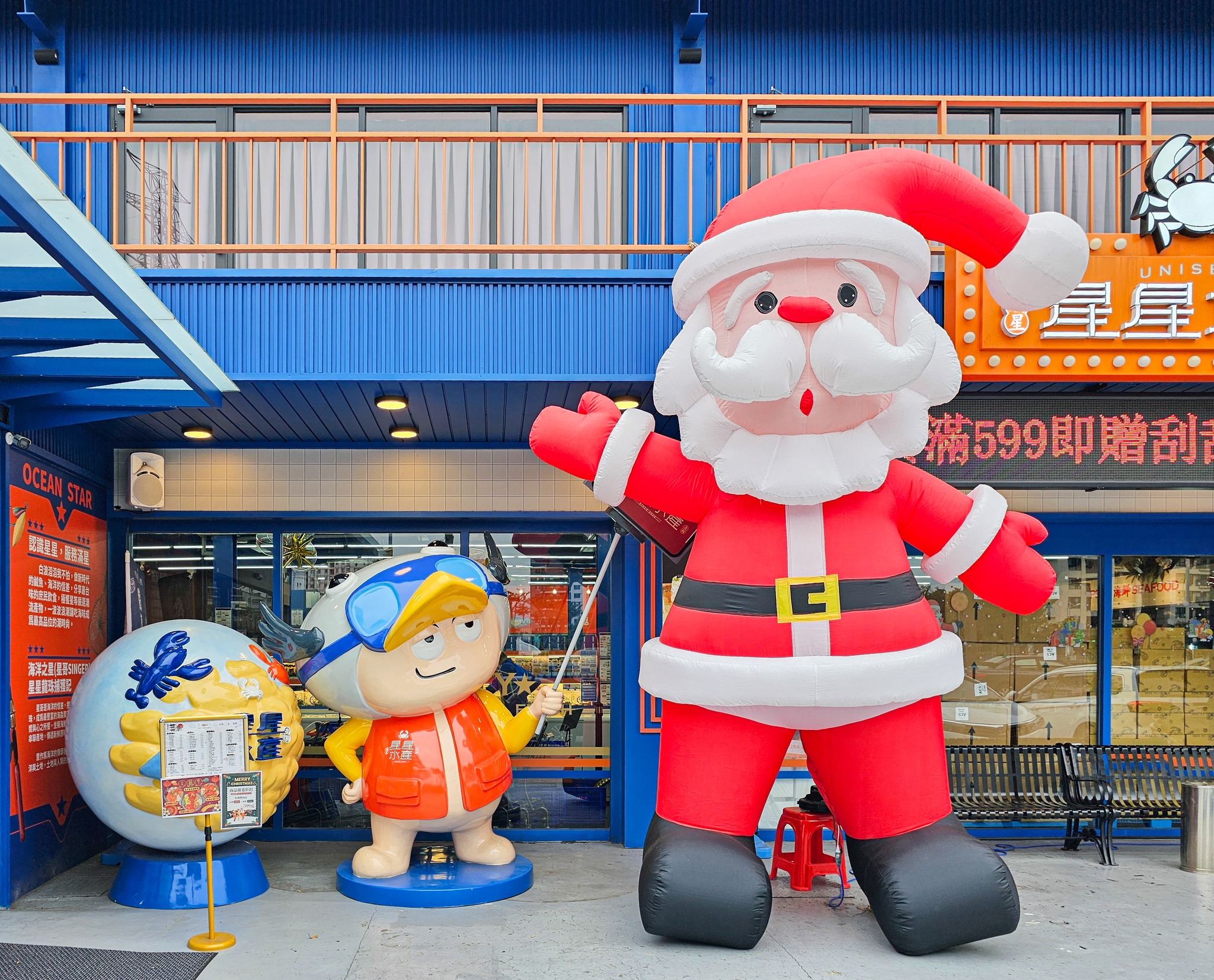 411646115 10224093220466975 2583283952577210425 n