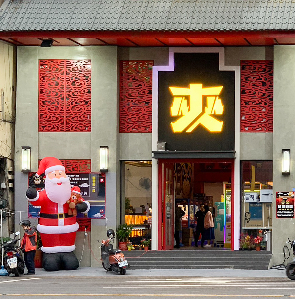 411692939 10224101919764452 4562787229494761906 n