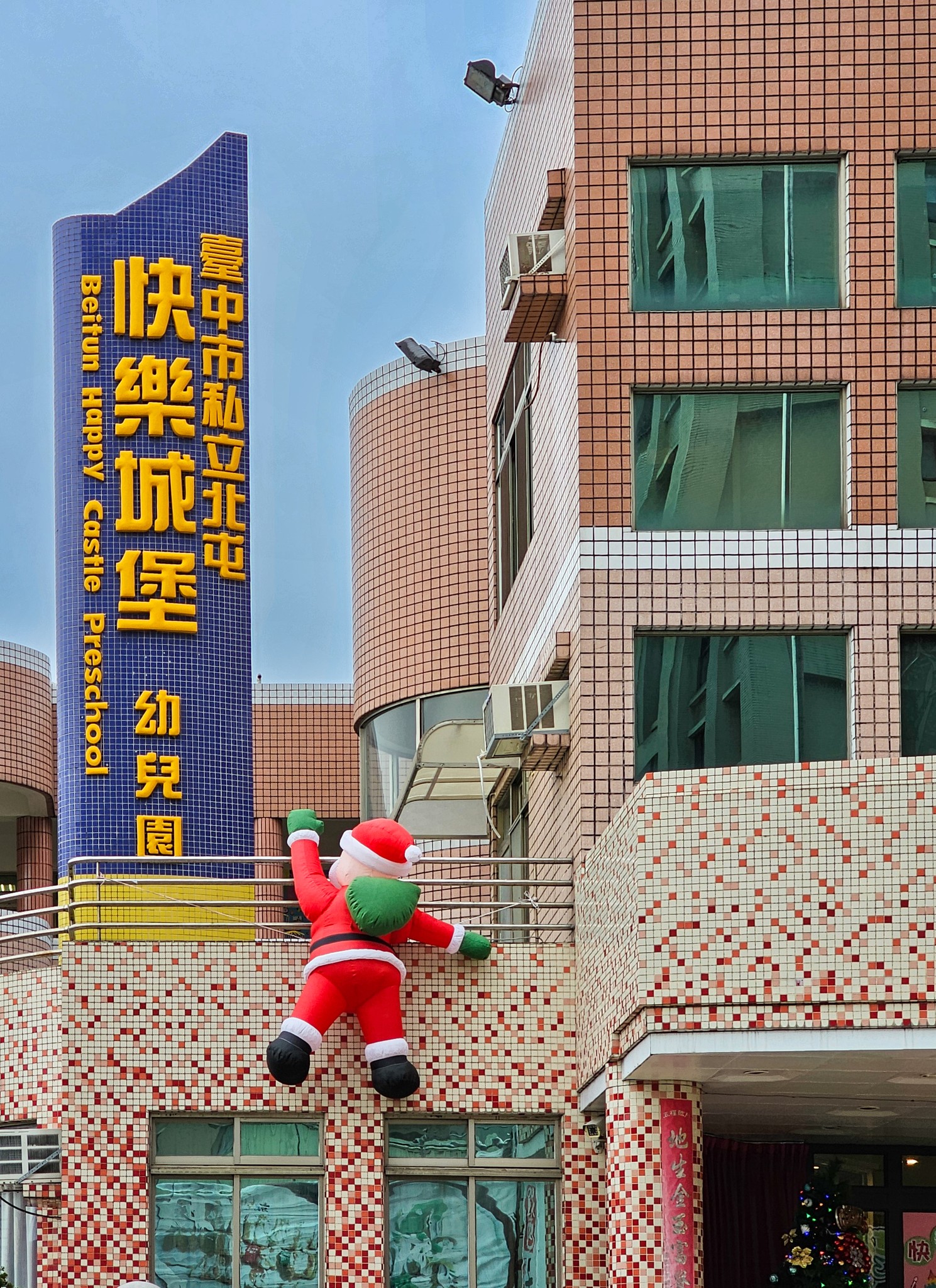 411922928 10224098099028936 5246833072650146555 n