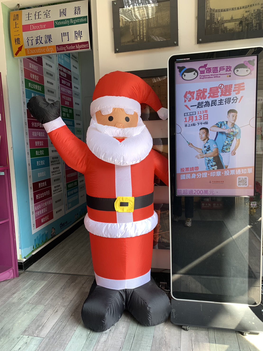 411961395 10224109952765272 3736691219651384175 n