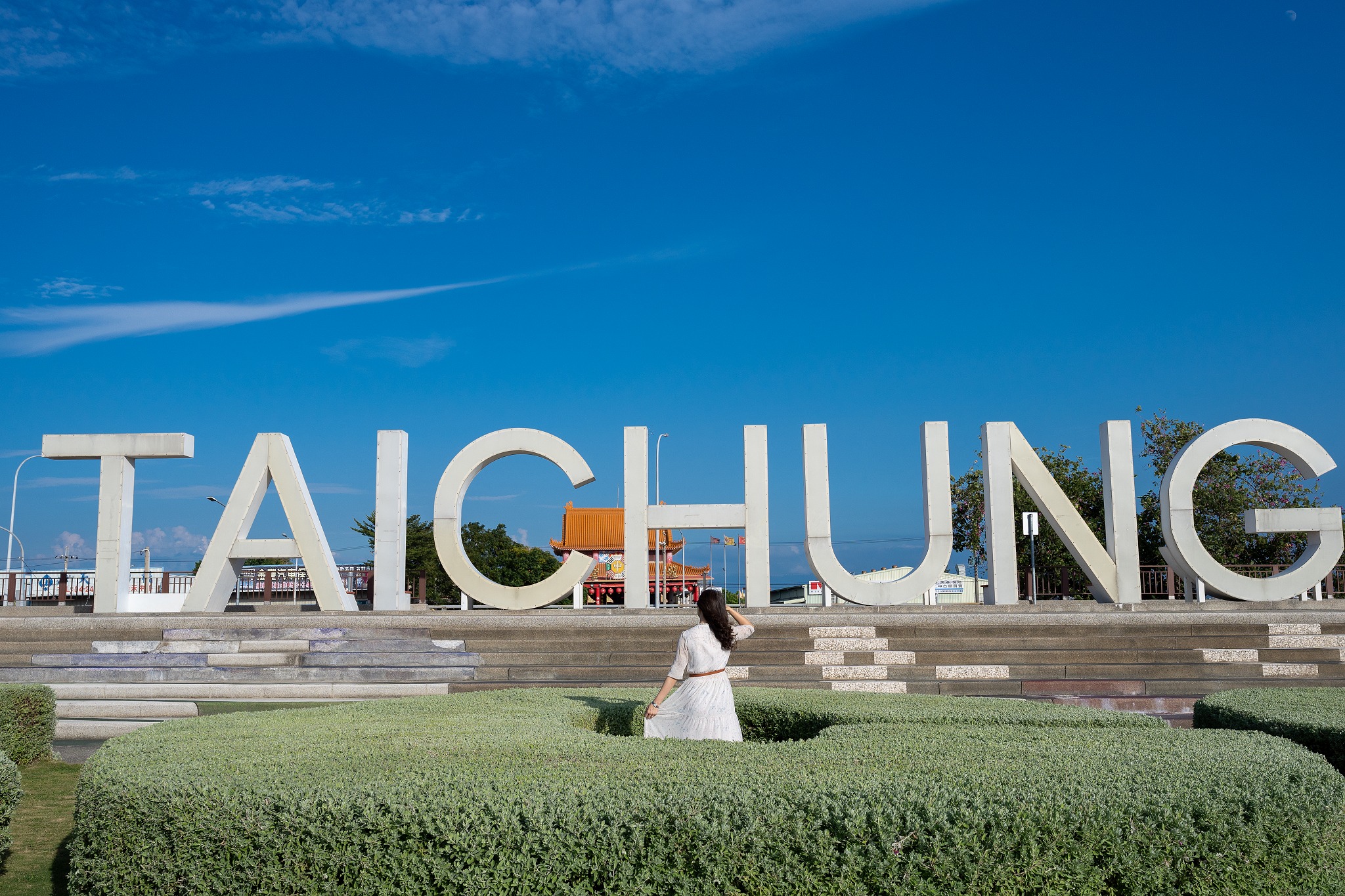 台中-筏子溪門戶迎賓水岸廊道