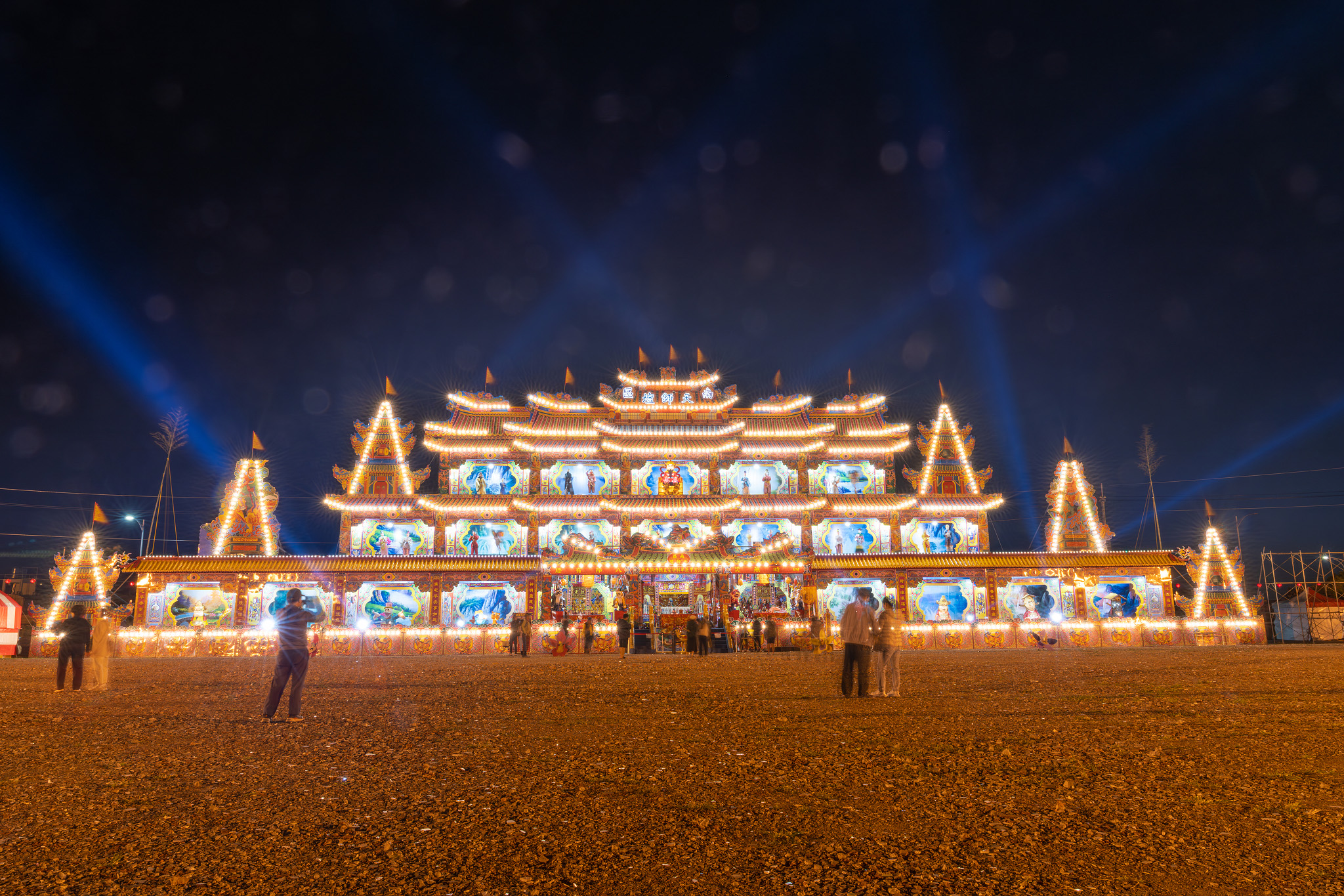 豐原-南區天師壇